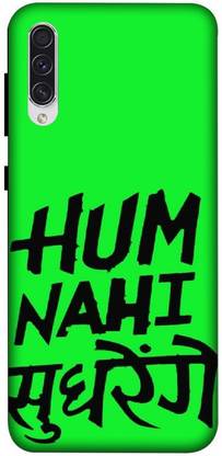 LUCKY MOBI.COM Back Cover for SAMSUNG GALAXY A50 ( attitude wallpaper, quotes) PRINTED BACK COVER