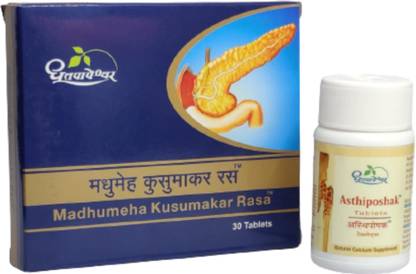 Dhootpapeshwar Combo of Asthiposhak Tablets and Madhumeha Kusumakar Rasa (60 Tablets)