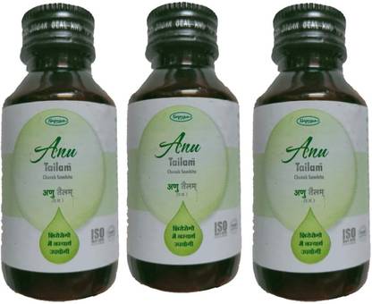 Nagarjun ANU TAIL 50ML (PACK OF 3)