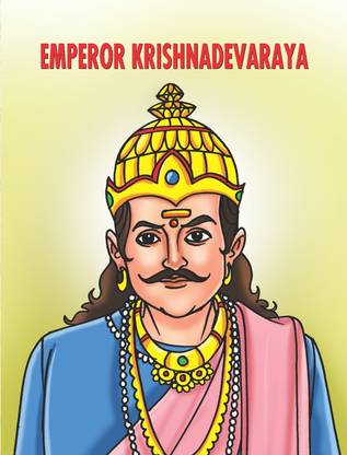 Emperor Krishnadev Ray