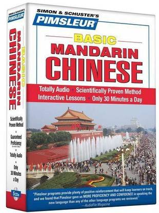 Pimsleur Chinese (Mandarin) Basic Course - Level 1 Lessons 1-10 CD: Volume 1