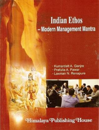 Indian Ethos -