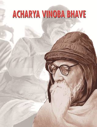 Acharya Vinoba Bhave