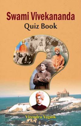 Swami Vivekananda Quiz Book