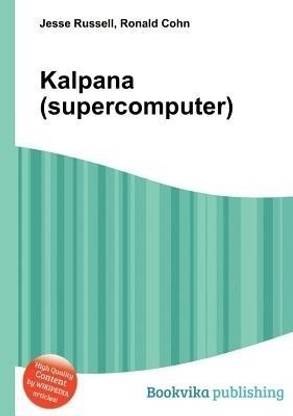 Kalpana (Supercomputer)