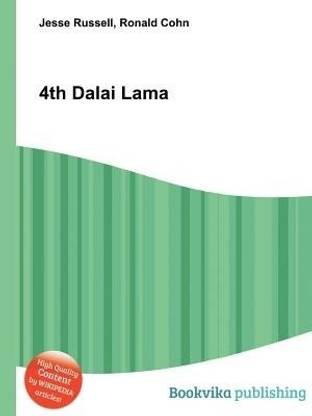 4th Dalai Lama
