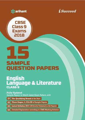 15 Sample Question Papers English Language & Literature Class 9th Cbse
