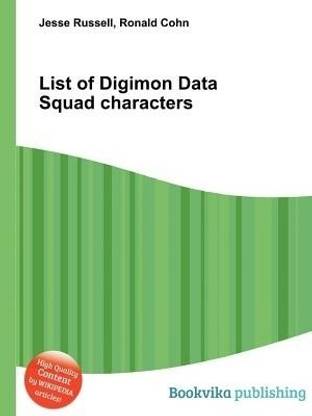 List of Digimon Data Squad Characters