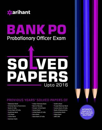 Solved Papers Bank Po 2017  - Includes Previous Years Solved Papers