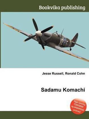 Sadamu Komachi