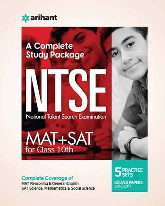 Study Guide Ntse (Mat + Sat) for Class 10th  - A Complete Study Package