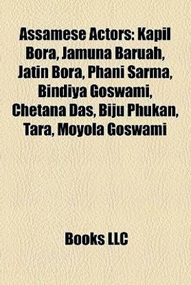 Assamese Actors