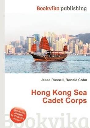Hong Kong Sea Cadet Corps