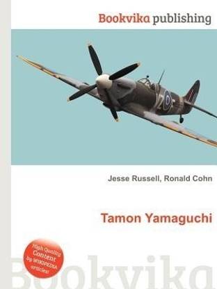 Tamon Yamaguchi