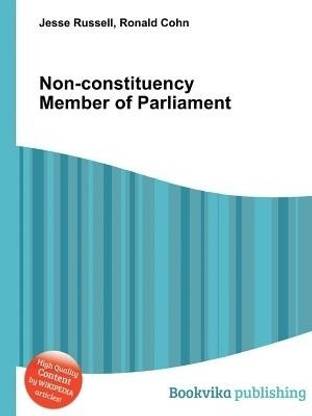 Non-Constituency Member of Parliament