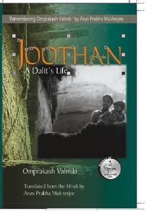Joothan
