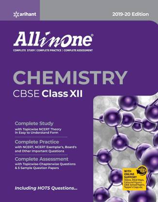 Cbse All in One Chemistry Class 12