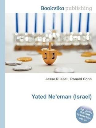 Yated Ne'eman (Israel)