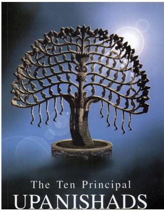 Ten Principal Upanishads