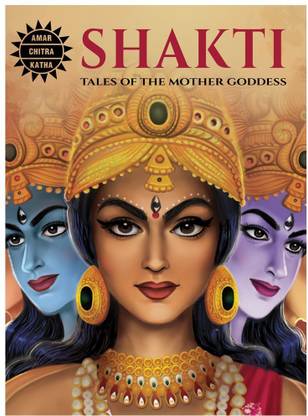 Shakti