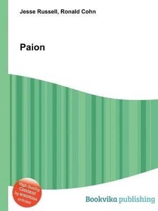 Paion