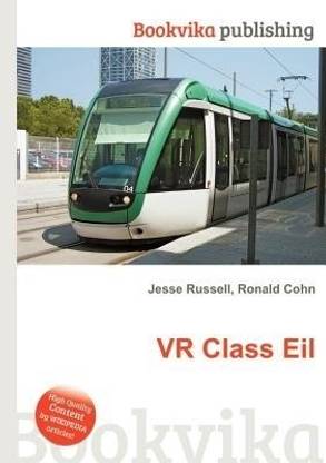 VR Class Eil