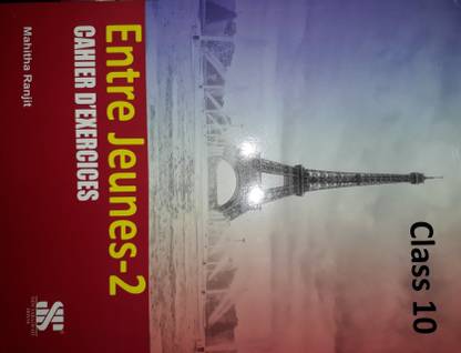 Entre Jeunes-10