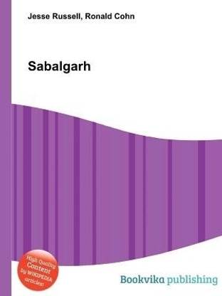 Sabalgarh