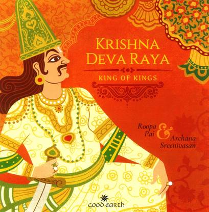 Krishna Deva Raya