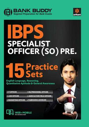 15 Practice Sets Ibps Specialist Officer Preliminary Exam