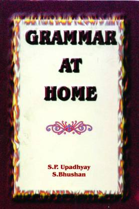 Grammar at Home  - Best book to Read to Improve English Grammar