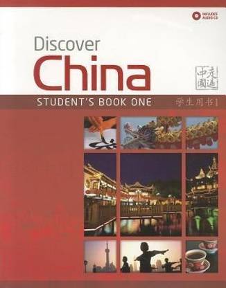 Discover China Level 1 Student's Book & CD Pack