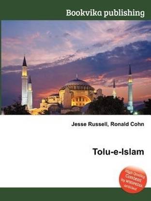 Tolu-E-Islam