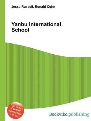 Yanbu International School