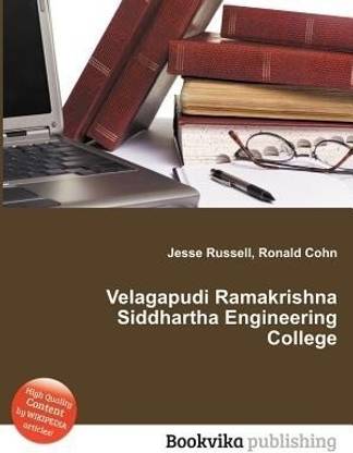 Velagapudi Ramakrishna Siddhartha Engineering College