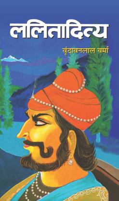 Lalitaditya