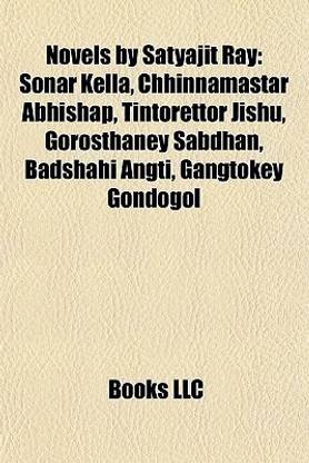 Novels by Satyajit Ray (Study Guide)