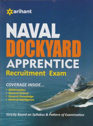 Naval Dockyard Apprentice Recuitment Exam