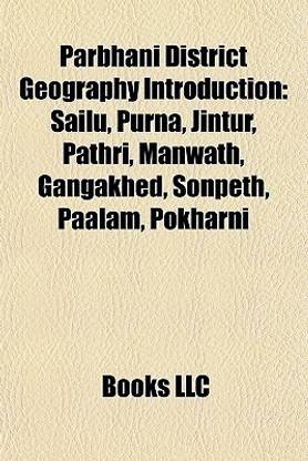 Parbhani District Geography Introduction