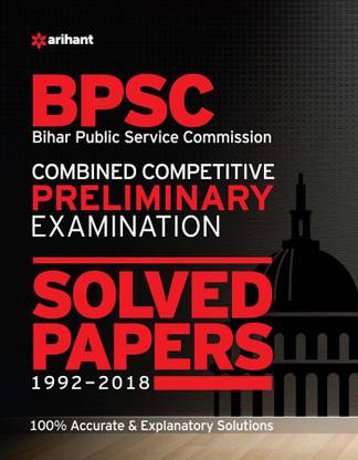 Bpsc Solved Papers Pre Examination