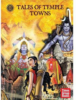 Tales of Temple Towns