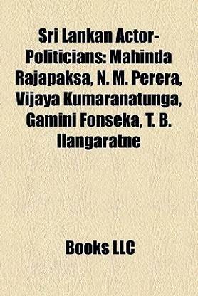Sri Lankan Actor-Politicians