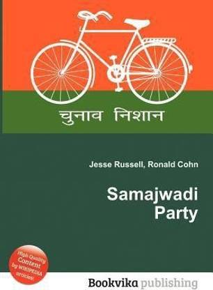 Samajwadi Party