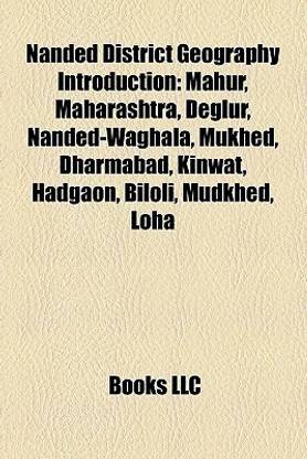 Nanded District Geography Introduction