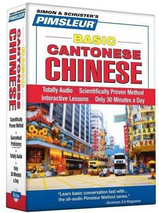 Pimsleur Chinese (Cantonese) Basic Course - Level 1 Lessons 1-10 CD: Volume 1