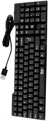 PRODOT usb keyboard soft keys keyboard best keyboard best quality NO-1 Wired USB Standard Laptop Keyboard Compatible with Desktop, Laptop, Mac