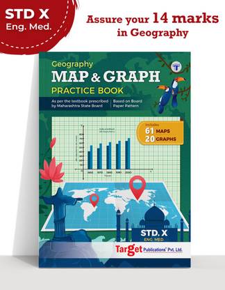 Std 10 Geography Maps And Graph Practice Book | SSC Maharashtra State Board | Extensive Coverage Of SSC Geography Map And Graph Based Questions | Based On Std 10th Board Paper Pattern | English Medium