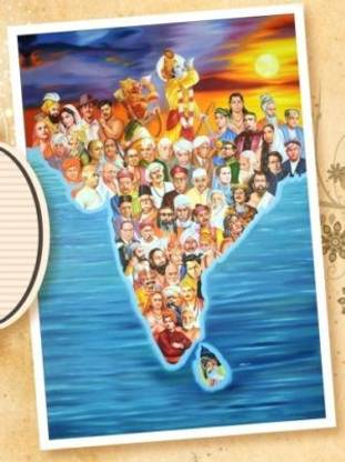 BHARATA BHARATI ( English -225 Titles)