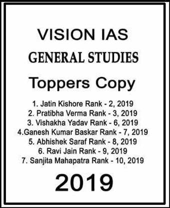 Vision IAS - General Studies Topper Copy Answer Writing Copy - English Medium (Xerox)