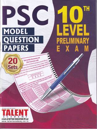 P S C 10th Level Preliminary Model Question Paper